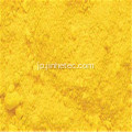 PBCRO4鉛クロム黄色の色素